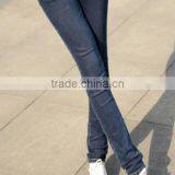 Women Garment Factory Denim Trousers thumbnail-2