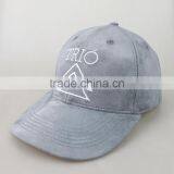 Professional Suede Custom 6 Panel Baseball Cap thumbnail-3