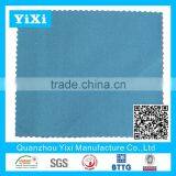 Wholesale Waterproof Material Polyester Mesh Lining Fabric From China thumbnail-1