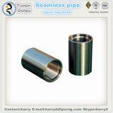 Professional Design Used Oil Well Casing Coupling Pipe thumbnail-4