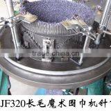 QJY-CW-320 Low Price Long Wool Scarf Circular Knitting Machine thumbnail-3
