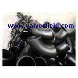 Seamless Butt-welding Pipe Fittings thumbnail-2