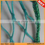 Knotted Net/truck Cover/transportation Safety Net From China Factory thumbnail-2