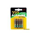 Sell LR03 Alkaline Battery (Size AAA/UM-4) thumbnail-1