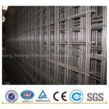 Anping Reinforced Concrete Welded Wire Mesh Panel thumbnail-2