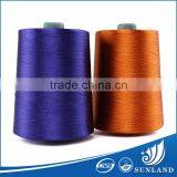 Dyed Viscose Rayon Filament Yarn 300D