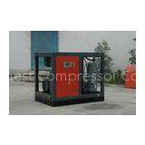 Professional Water Cooling Screw Belt Driven Air Compressors 45KW 60HP