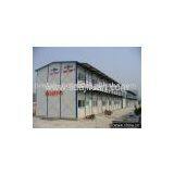 Prefabricated House