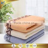 100% Cotton Bordered Bath Towels Cheap Jacquarded Towel Made in China thumbnail-1