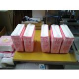 XY-GU-27 Hand towel paper packing machine