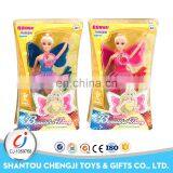 Beautiful 11.5 Inch Solid Body Japan Mini Fairy Doll Wholesale