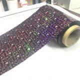 Lowest Price Colorful Opaque BOPP Holographic Film thumbnail-4