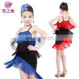 Three-piece camisole ballroom fringe kids girl latin dance dress with top and pant and scarf ET-092