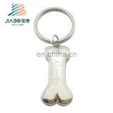 cheap custom metal logo dog bone shape keychain