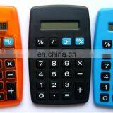 Palm Calculator thumbnail-2