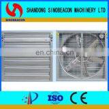 Industrial Poultry Farm Greenhouse Exhaust Fan Price,Ventilation Fan thumbnail-4