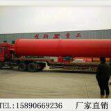 Zhengzhouchengxiang Heavy Industry Machinery Co. Ltd.. company overview - view 2 thumbnail