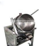 Latest Stainless Steel Industrial Large Popcorn Making Machine For Sale thumbnail-6