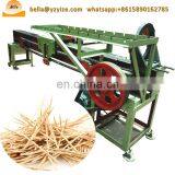 Automatic Bamboo Tooth Picker Toothpick Making Producing Machine thumbnail-4