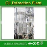 Medical Industry Almond Oil Plant/ Almond Oil Refined Producing Solution thumbnail-3