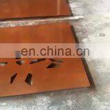 Metal decorative corten steel garden screen for outdoor