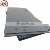 ASTM A542 GR.A alloy steel sheet