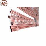 High Purity T2 Copper Pipe Have Large Diameter thumbnail-5