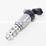 Variable Timing Control Solenoid Valve 11368605123 Oil Control Valves for B MW E70 E71 E82 E90