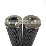 Replace Demag 10765965 Hydraulic Oil Filter Element for Injection Molding Machine thumbnail-5