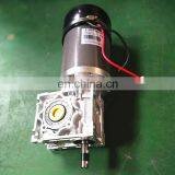 24v 800w Tarpaulin DC Motor With Gearbox thumbnail-6
