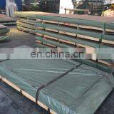 Model 1.2367 1.2714 of High Quality Hot Forged Alloy Flat Steel Plate thumbnail-6