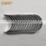 320D2 Hot Sale Diesel Engine Parts Main Bearing 317-5486 Crankshaft Bearing 3175486 for C6.6/ C4.4 /C7.1 /E320D2 thumbnail-1