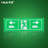 Rechargeable Emergency Tunnel Lights Exit Sign Waterproof Lighting thumbnail-3