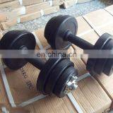 Hot Sales 10Kg Buy Electroplating Dumbbells_Sets Cheap thumbnail-6