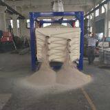 Sand Sieve Machine for Separating Soil Screening Machine thumbnail-4