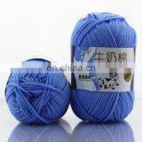 Бесплатные образцы ручной вязки 100% хлопкового молочного акрилового шерстяного клубка 3-прядильного, 4-прядильного, 5-прядильного, 8-прядильного для детей в Китае thumbnail-7