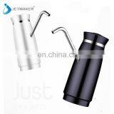 Home Office Outdoor Intelligent Electric Wireless Manual Gallon Water Pump thumbnail-2