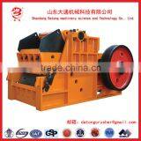High Performance Stone PD External Swinging Jaw Low Crusher Price,hot Sale Stone Crusher thumbnail-1