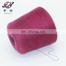 Proper Price Top Quality Fancy Fiberglass Polyester Spun Yarn Core Spun Yarn thumbnail-2