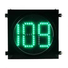 TRAFFIC LIGHT COUNTDOWN TIMER