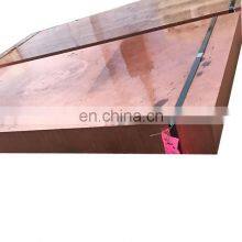 Bronze red copper sheet 2mm 3mm pure copper plate price per ton