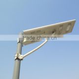 New general style brightness waterproof power all in one led street light with pole