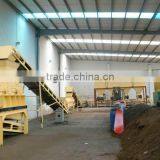 Organic Fertilizer Production Line (1-2ton/h)