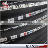 Smooth Hydraulic Hose Steel Wire Braided Steam Hose thumbnail-1