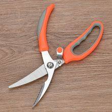 5 in One Household Heavy Duty Stainless Steel Blade House Kitchen Shears and Seafood Scissors thumbnail-5