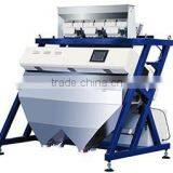 RA Series Rice Color Sorter thumbnail-1