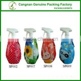 Promotional flexible collapsible spray bottle
