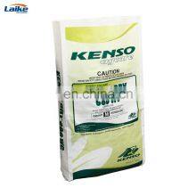 High Quality Printed Bopp Laminated Plastic Fertilizer Sack Bags 50kgs thumbnail-4