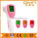 2016 new arrival LCD Infrared Temperature Tester Thermometer