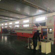 Haicheng Sitong Magnesium-Plastic Products Co., Ltd company overview - view 1 thumbnail